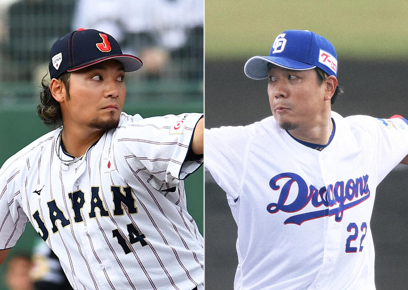 侍ジャパンの伊藤大海（左）と中日大野雄大