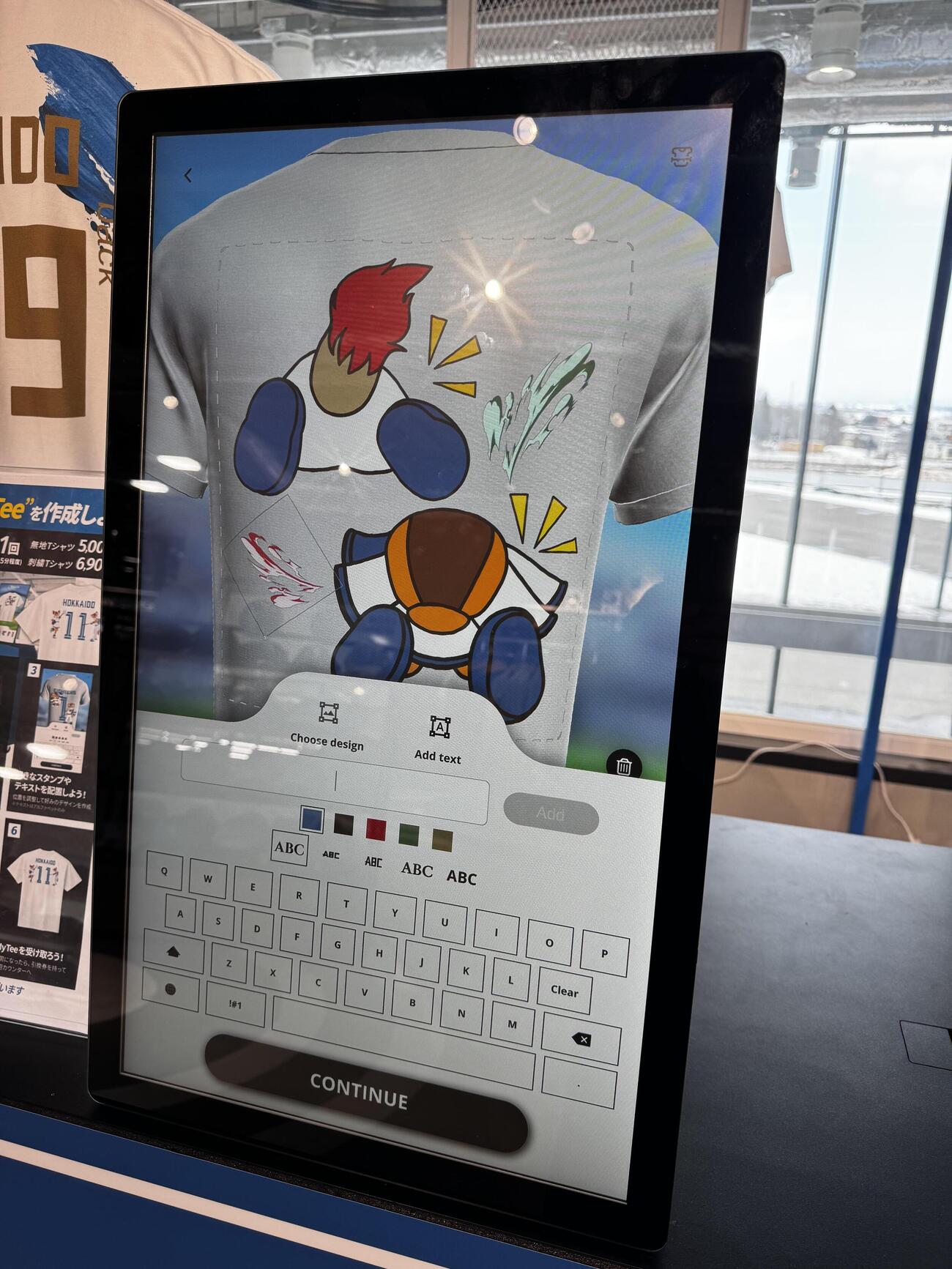 オリジナルのファイターズTシャツが作れる新サービス「FIGHTERS　My　Tee」がFLAGSHIP　STORE　2Fに登場！この画面でデザインをカスタマイズ