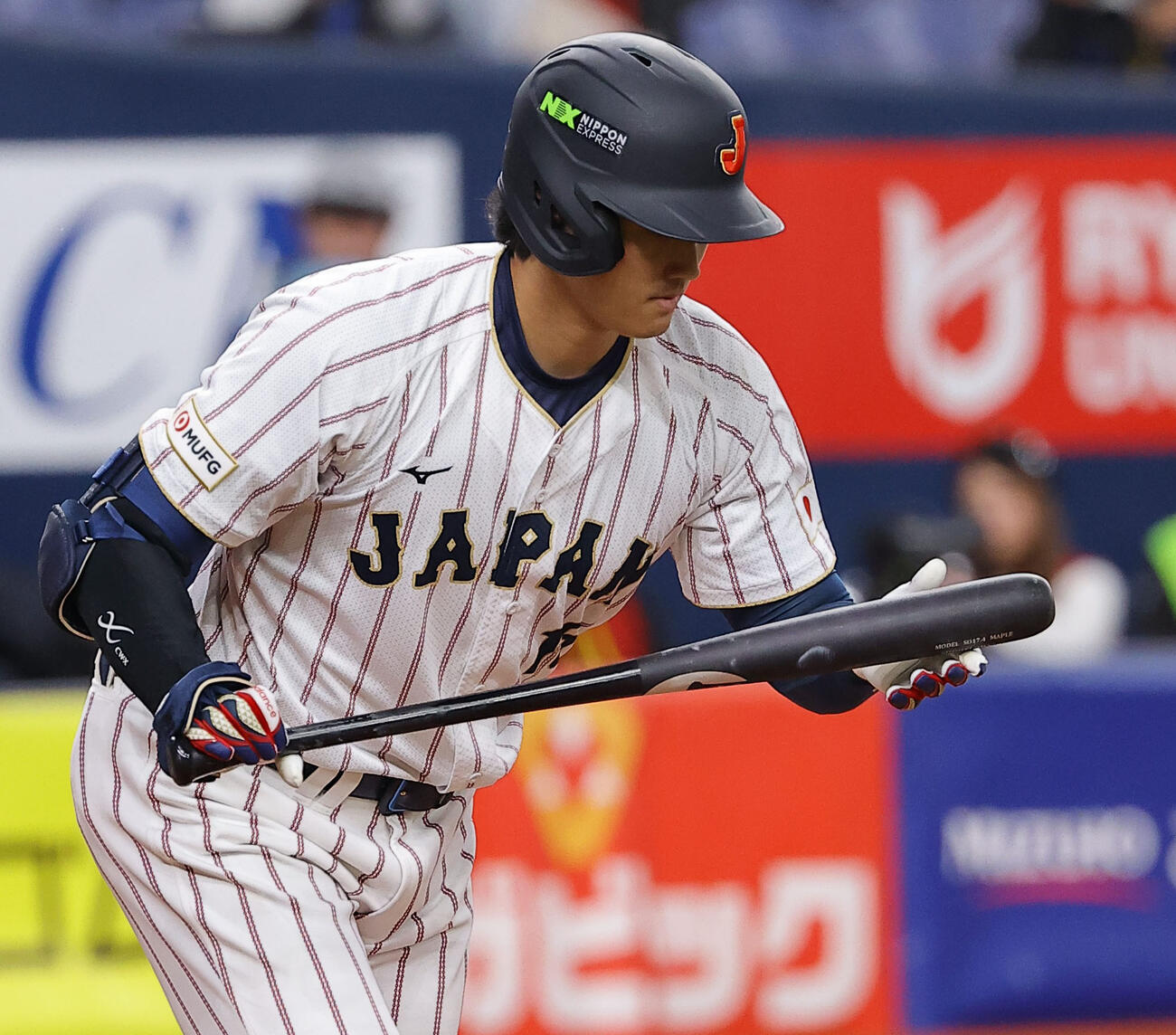 オリックス対日本　7回表日本無死、大谷は左飛に倒れる（撮影・上田博志）