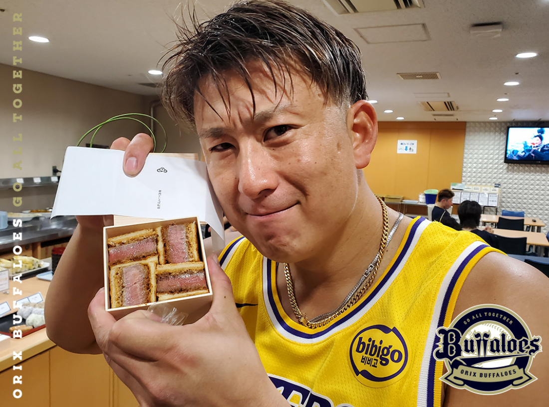 オリックスのXから