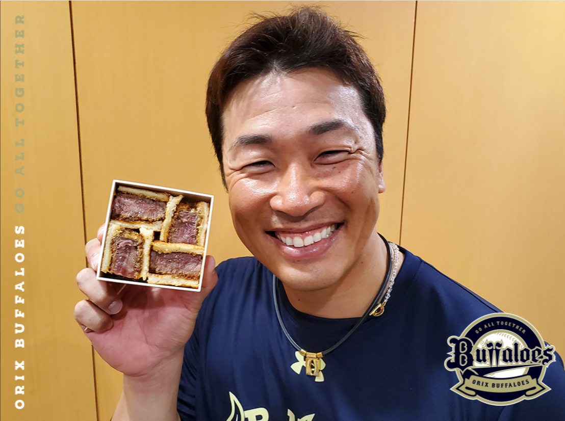オリックスのXから
