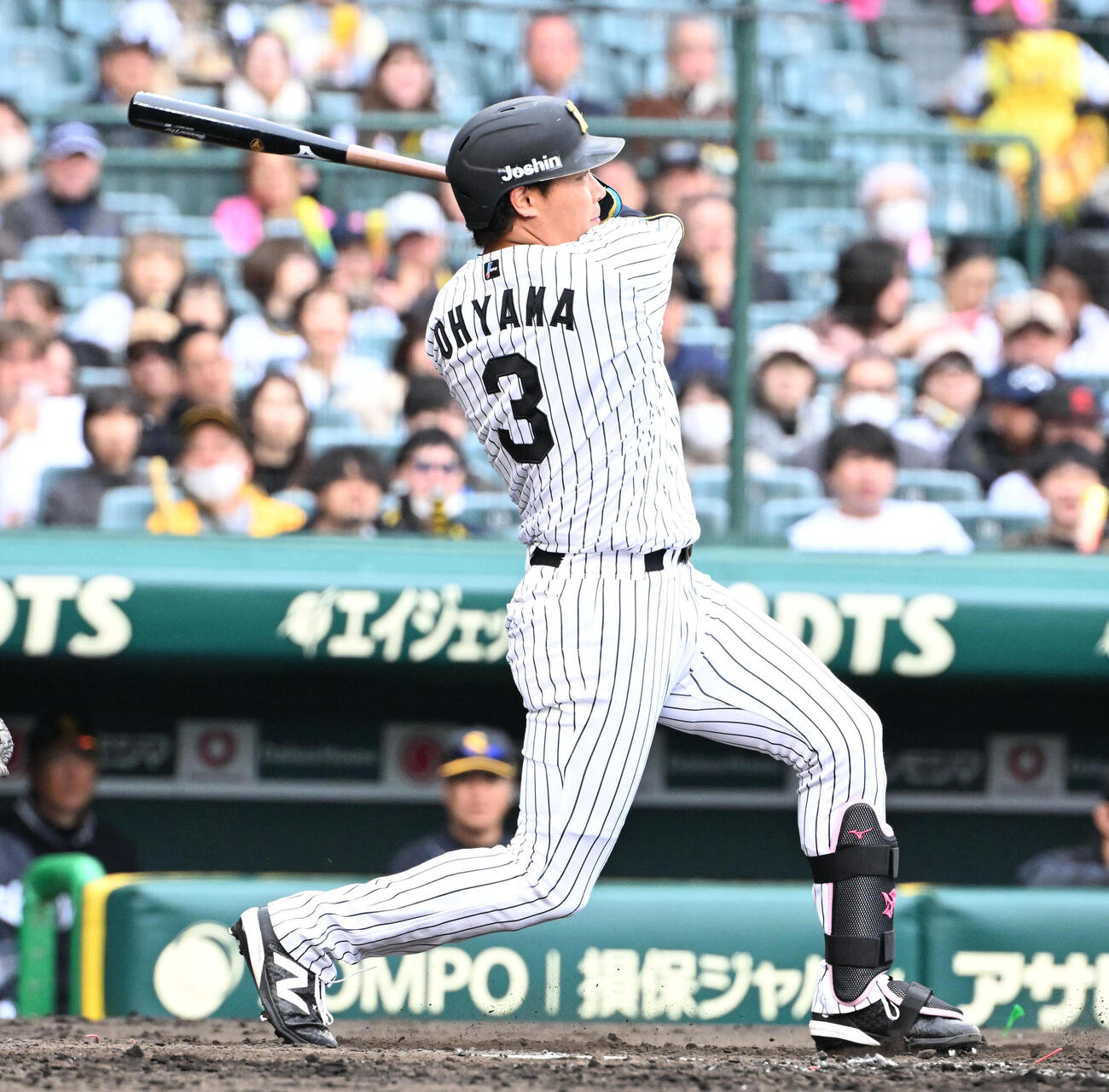 阪神対ソフトバンク　4回裏阪神2死二塁　阪神大山は先制の左適時二塁打を放つ（撮影・石井愛子）