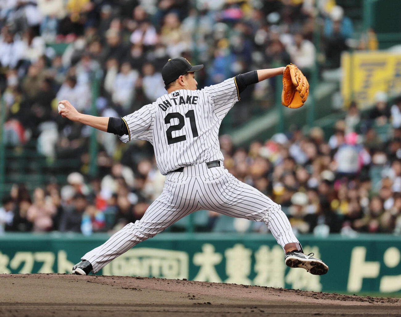 阪神対ソフトバンク　阪神先発の大竹（撮影・宮崎幸一）