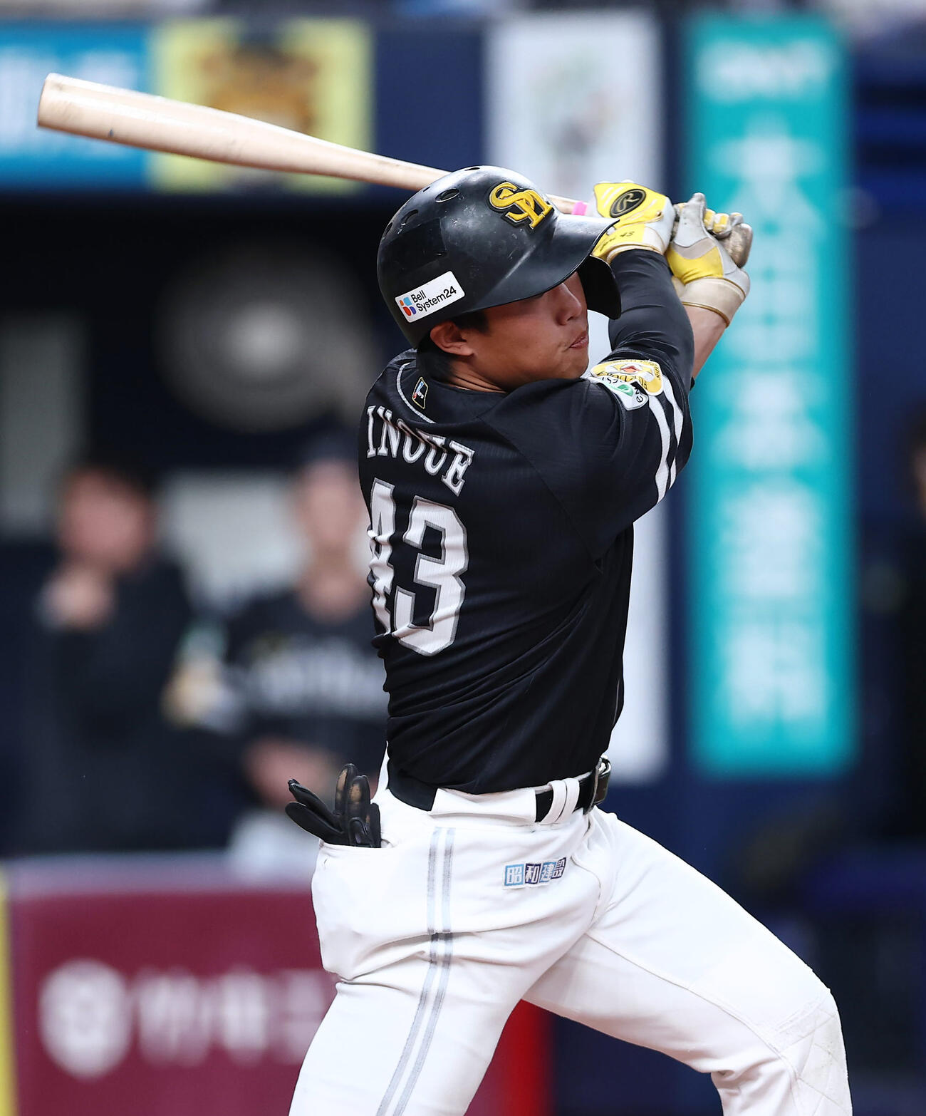 オリックス対ソフトバンク　2回表ソフトバンク1死、右前打を放つ井上（撮影・前田充）