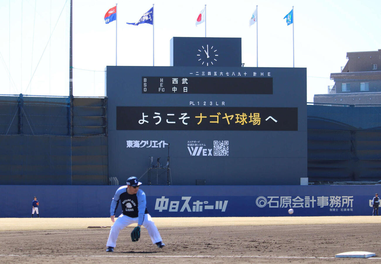 西武2軍はナゴヤ球場での中日戦で開幕戦を迎える（撮影・金子真仁）