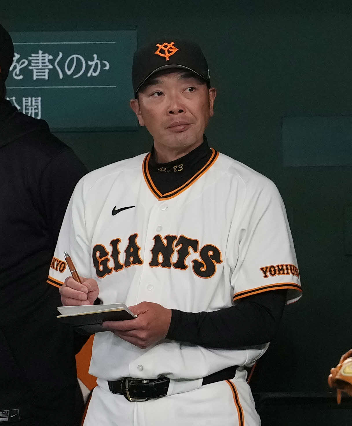 巨人阿部慎之助監督（2026年3月撮影）
