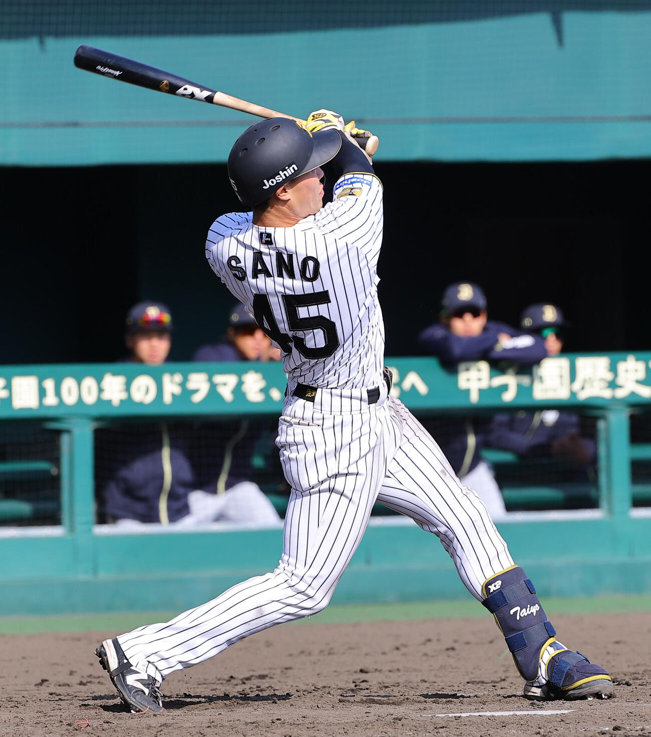 阪神対オリックス　5回裏阪神無死、佐野は左越えソロ本塁打を放つ（撮影・上田博志）