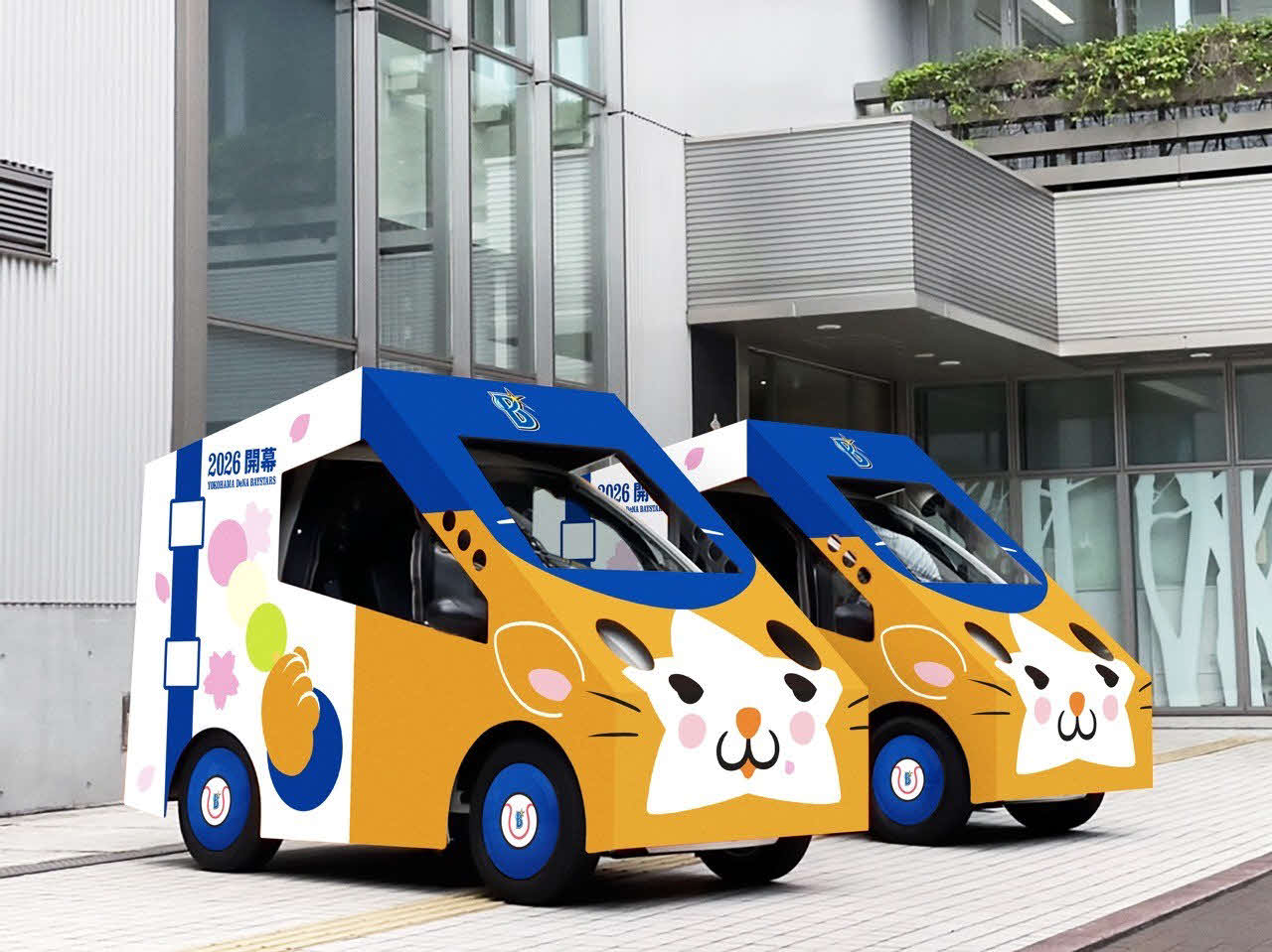 20日から横浜市内を走行する球団マスコットDB．スターマンの特別ラッピングカー（球団提供）