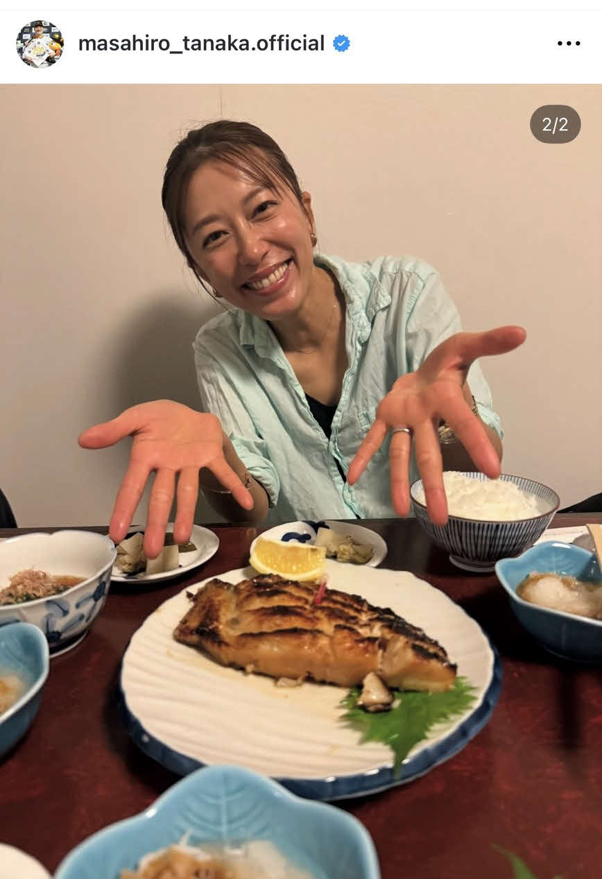 巨人田中将のインスタグラムから