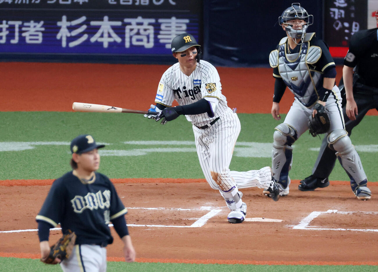 阪神対オリックス　6回裏阪神無死、森下は宮城から左越え二塁打を放つ（撮影・加藤哉）