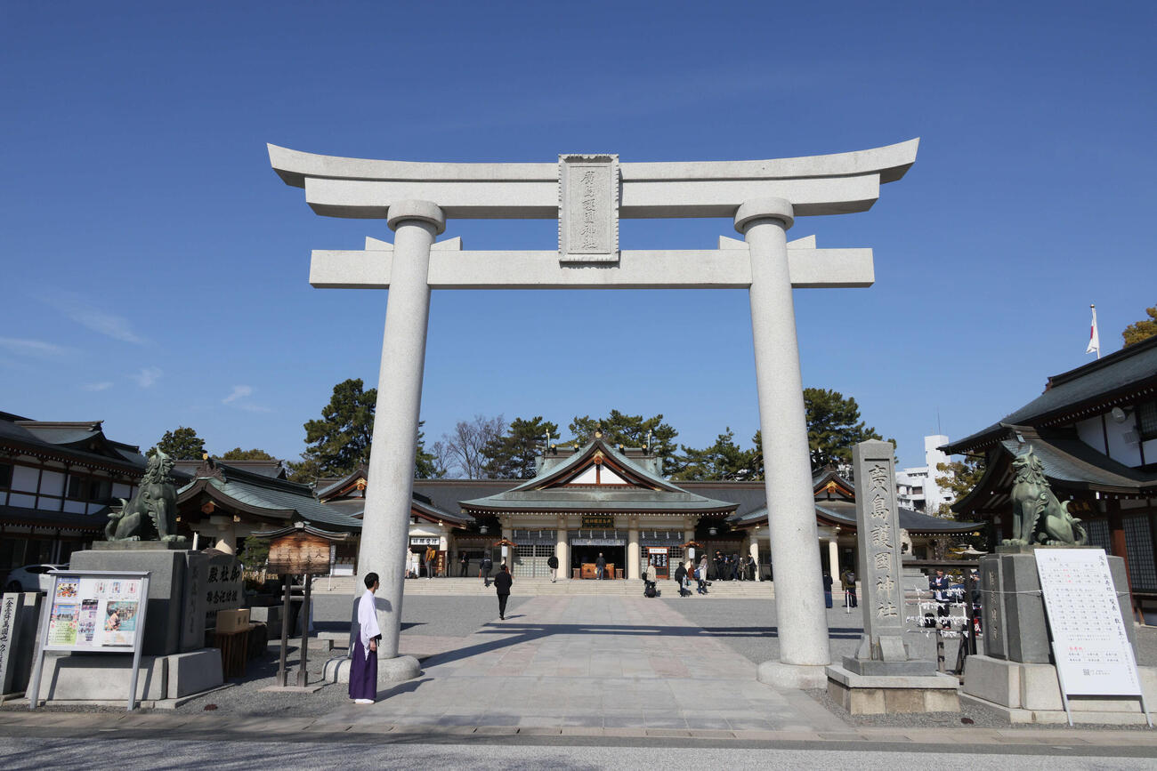 広島が必勝祈願をした広島護国神社（撮影・加藤孝規）