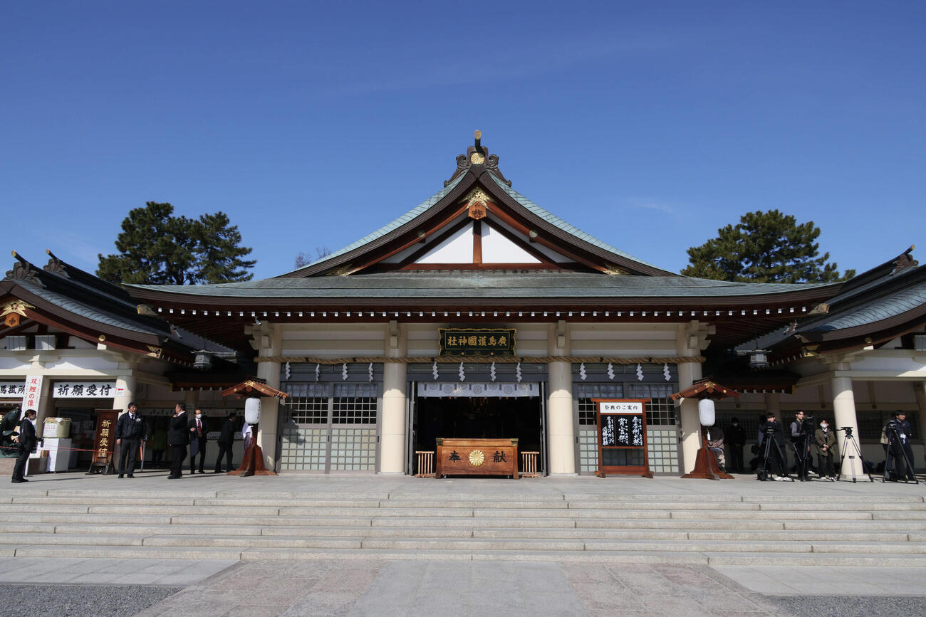 広島が必勝祈願をした広島護国神社（撮影・加藤孝規）