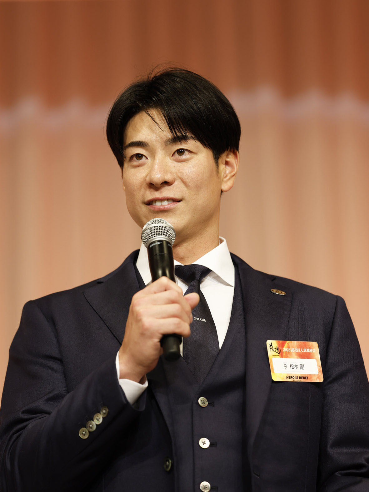 2026読売巨人激励会であいさつする松本剛（代表撮影）