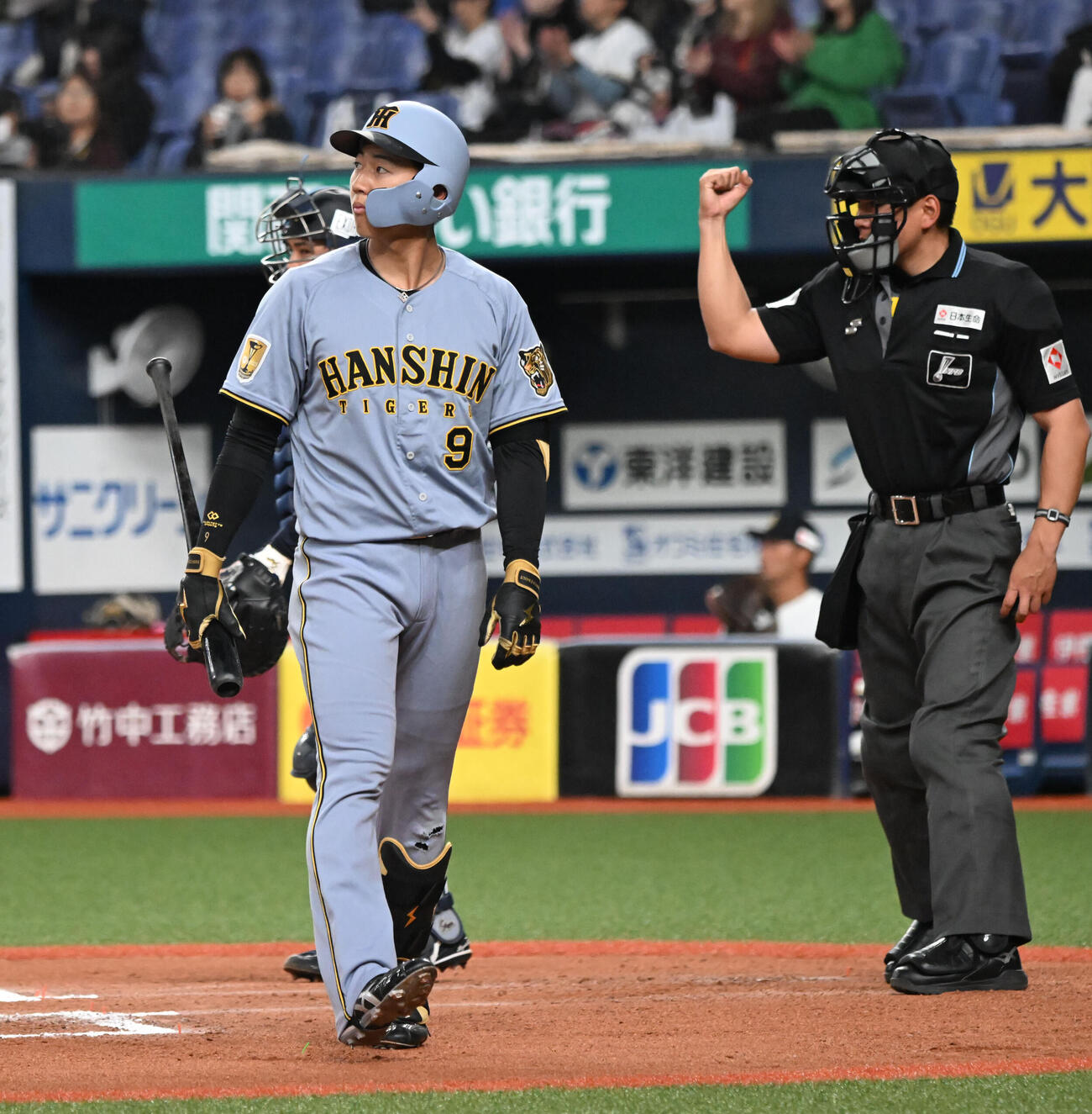 オリックス対阪神　6回表阪神無死、見逃し三振を喫する立石（撮影・和賀正仁）