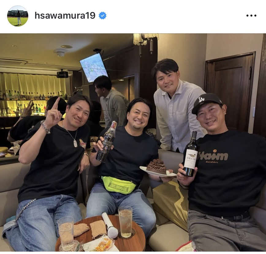 沢村拓一氏のインスタグラムから