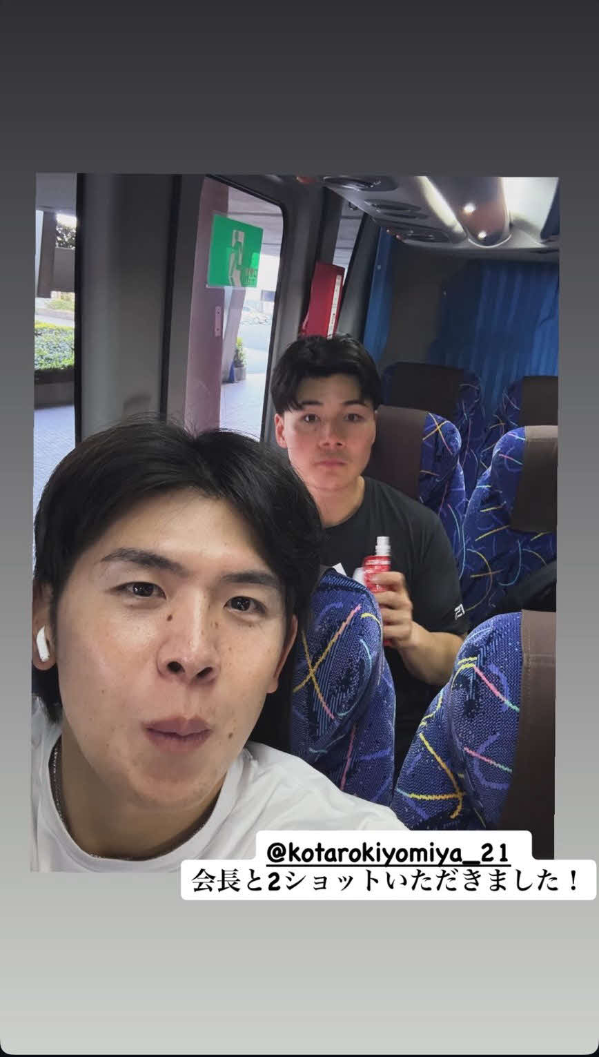 日本ハム清水優のインスタグラムから
