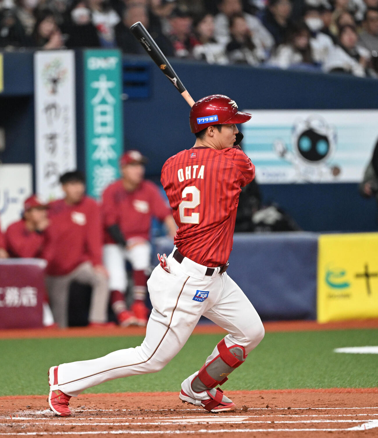 オリックス対楽天　3回表楽天1死、左前打を放つ太田（撮影・和賀正仁）