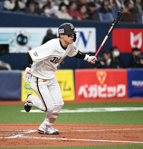 木製バット オリックス 中川圭太選手 【公式通販】