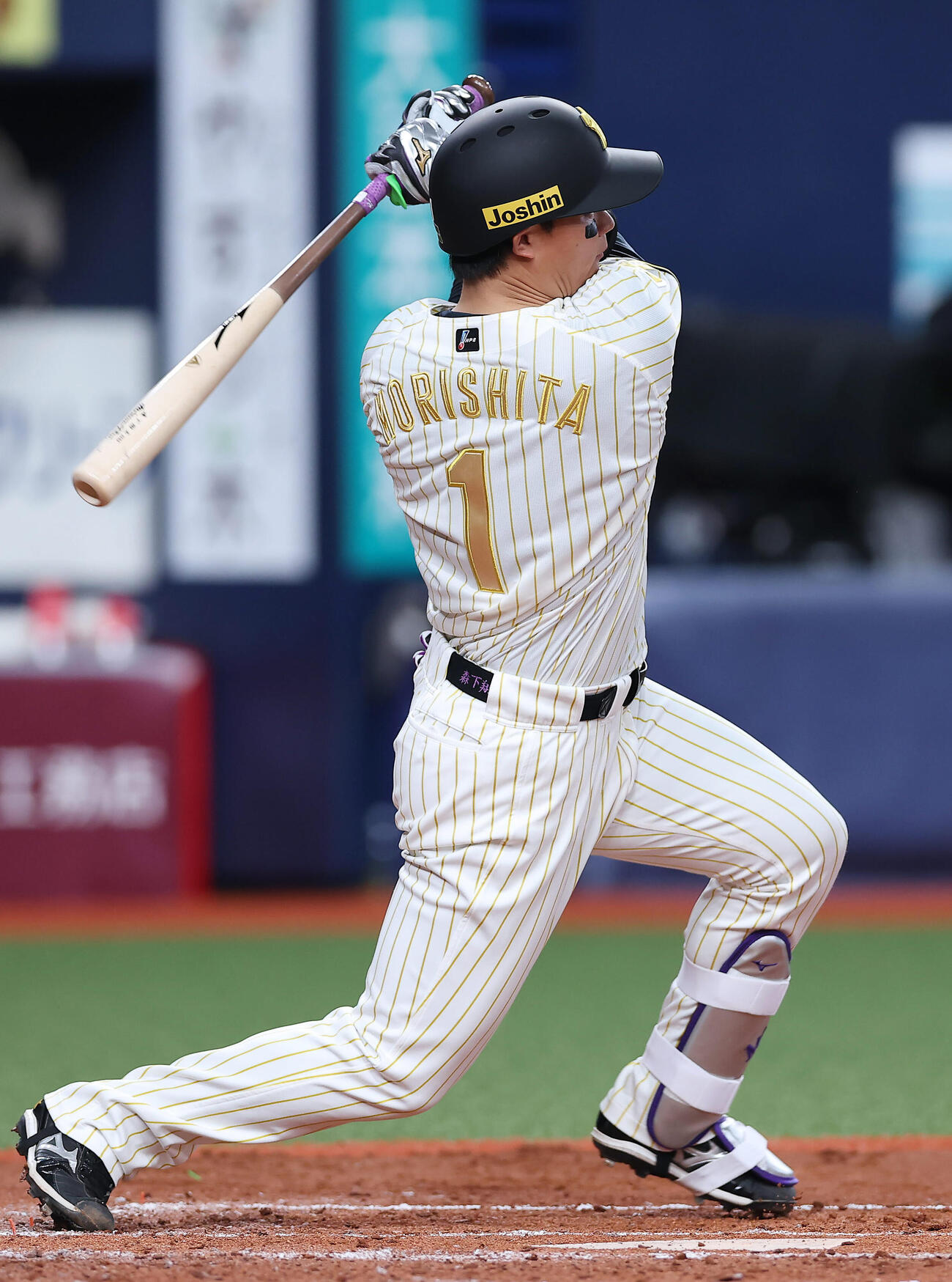 阪神対DeNA 4回裏阪神2死、中前打を放つ森下（撮影・前田充）