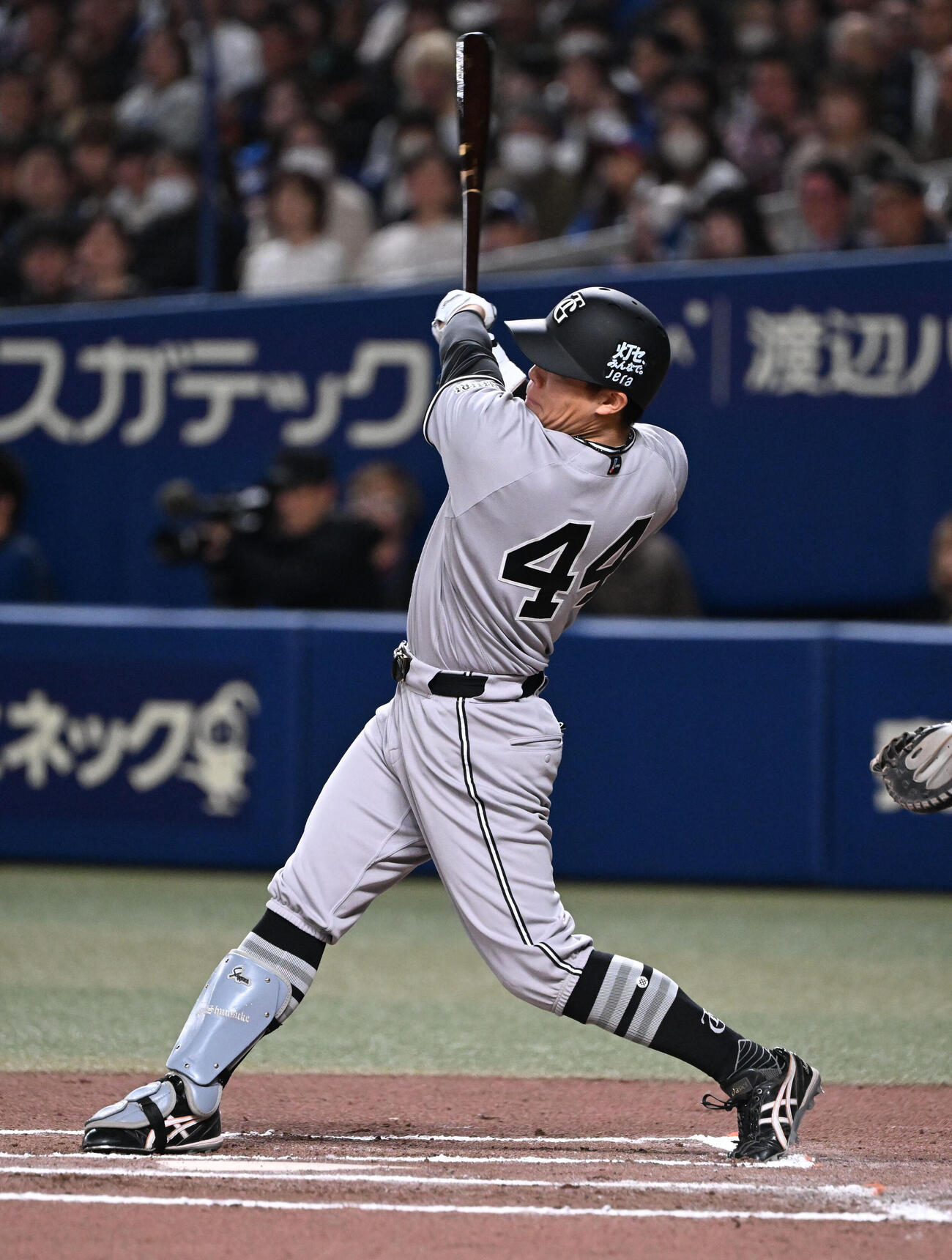 巨人佐々木俊輔（2026年4月撮影）