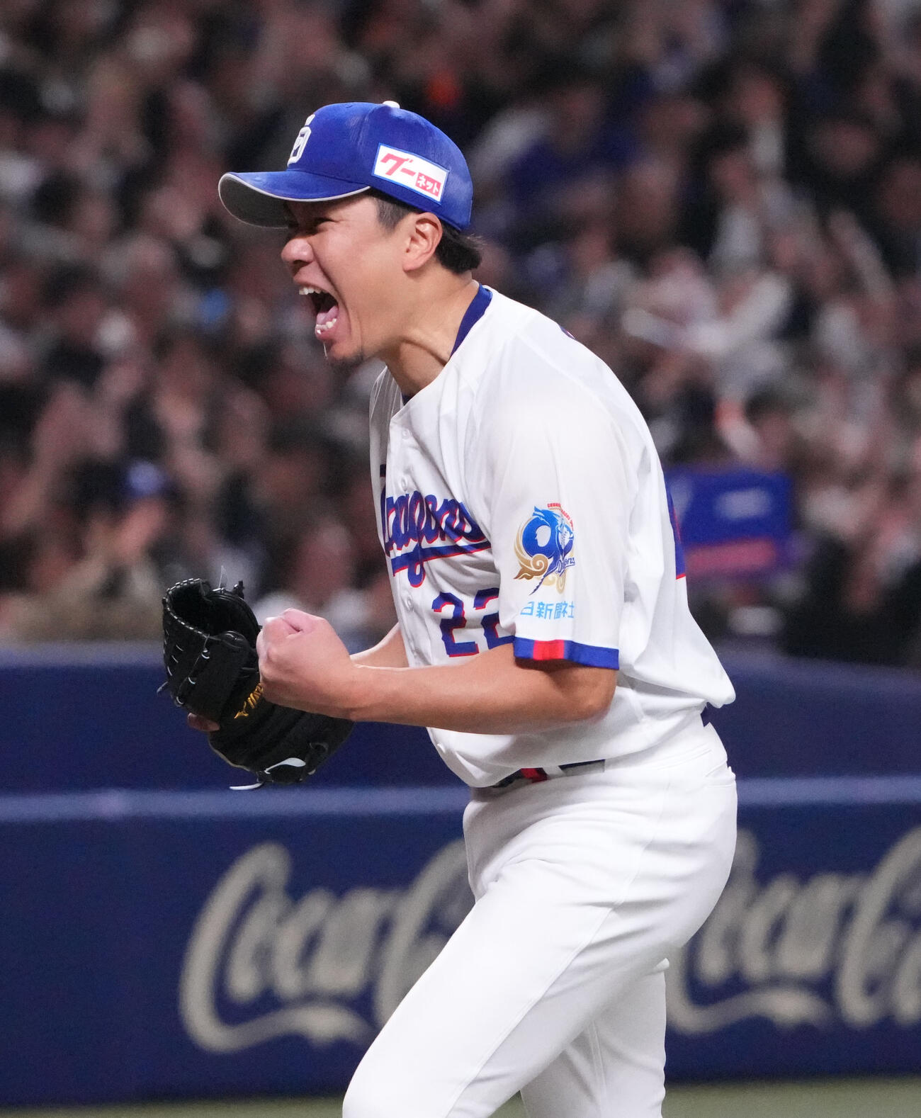 中日対巨人　完投勝利しほえる中日大野（撮影・森本幸一）