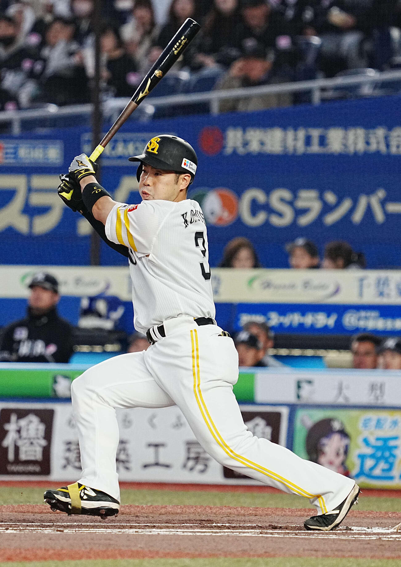 ロッテ対ソフトバンク　1回表ソフトバンク1死、近藤は三直に倒れる（撮影・小沢裕）