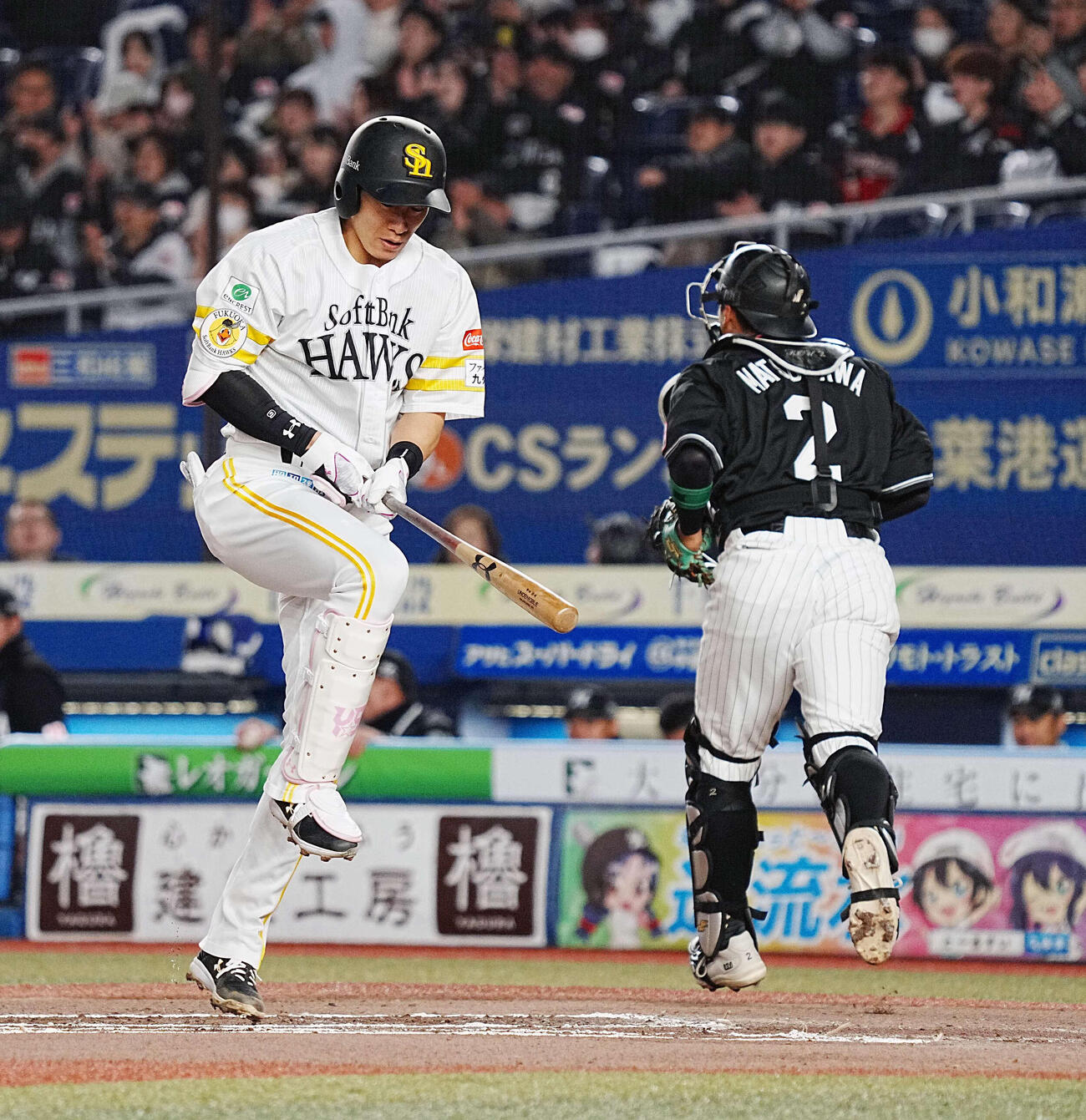 ロッテ対ソフトバンク　6回表ソフトバンク2死、柳田は空振り三振に倒れる（撮影・小沢裕）