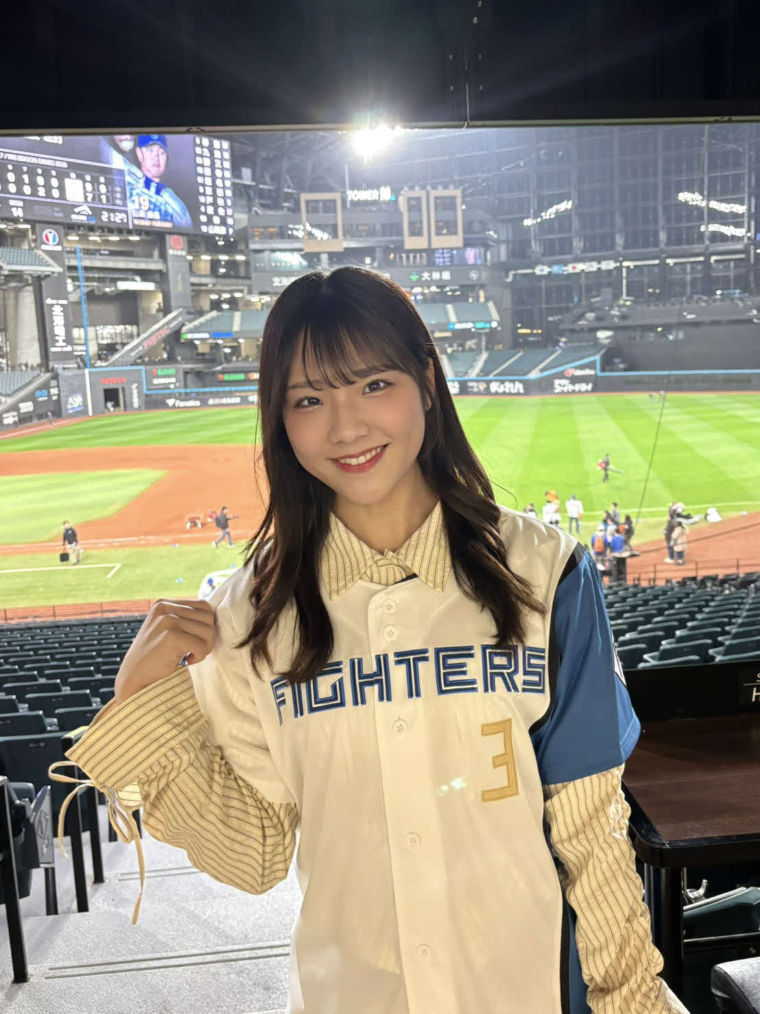 工藤彩音