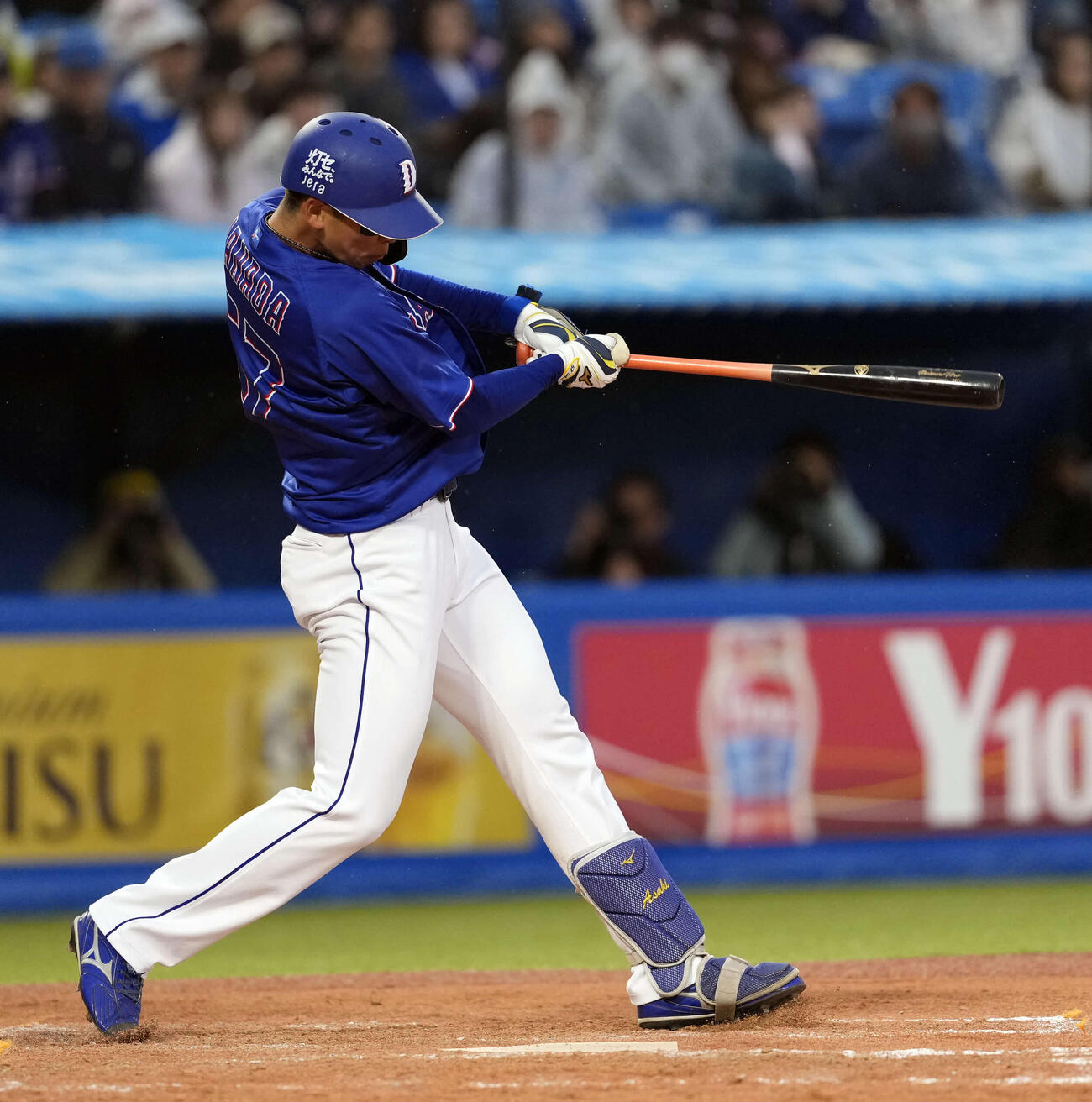 ヤクルト対中日　8回表中日無死一塁、二塁打を放つ花田（撮影・小島史椰）