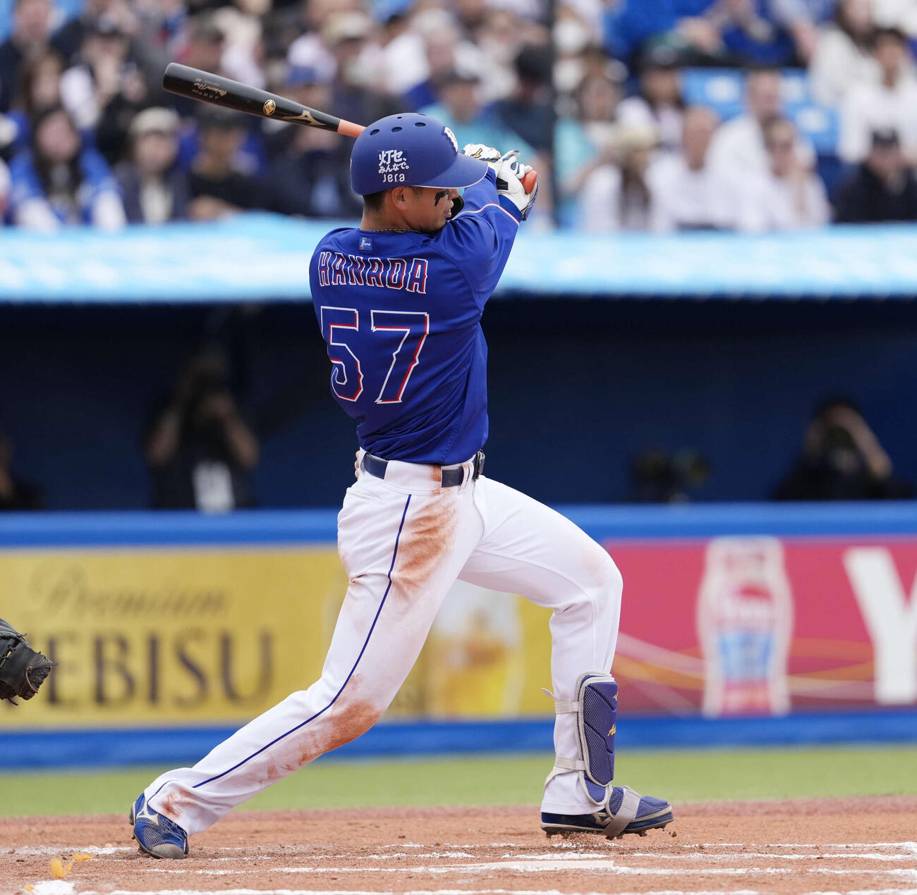 ヤクルト対中日　6回表中日1死二塁、適時打を放つ花田（撮影・小島史椰）
