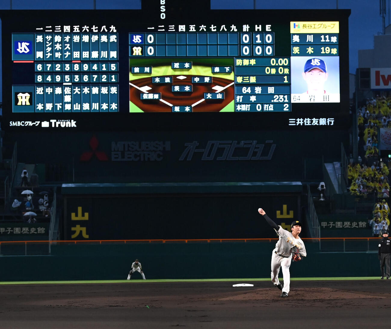 阪神対ヤクルト　プロ初先発の阪神茨木（撮影・石井愛子）