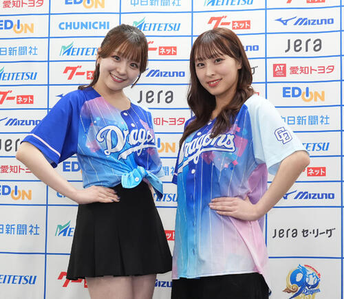 新品未着用】中日ドラゴンズ 村松開人 ドラ恋ユニフォーム2026 中日