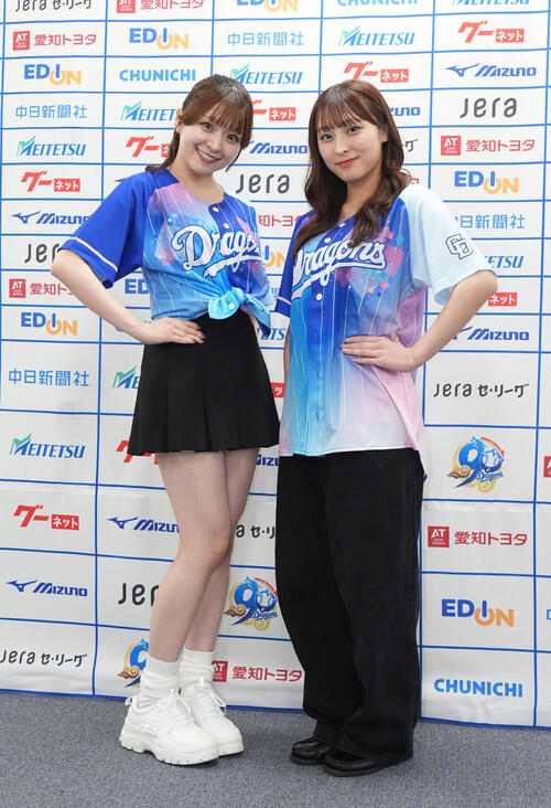 中日】「2026ドラ恋ユニホーム」6月と8月の2試合で女性来場者へ配布