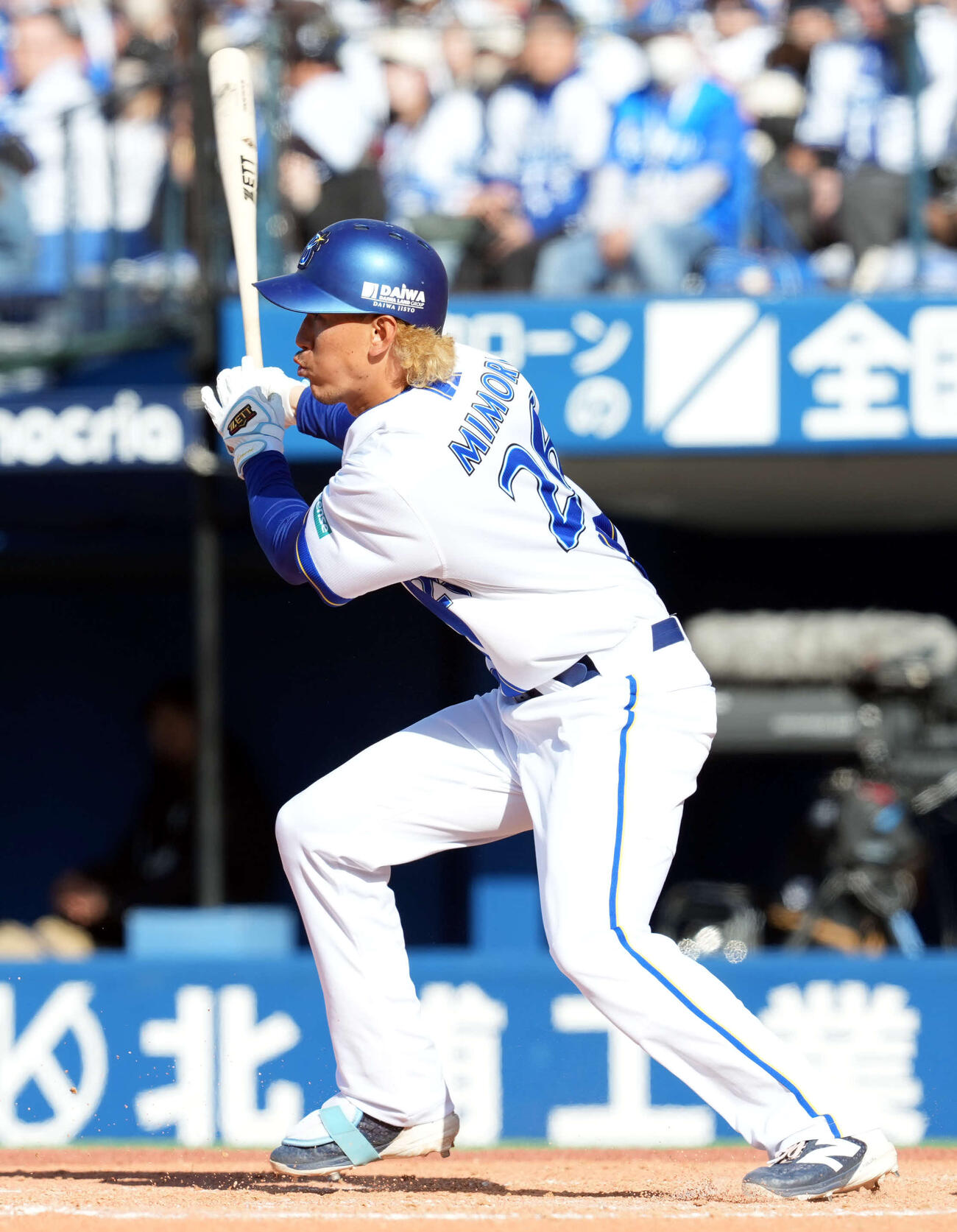 DeNA三森大貴（2026年3月14日撮影）