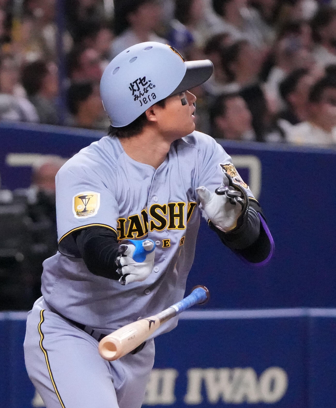 中日対阪神　1回表阪神2死、左越え本塁打を放つ森下（撮影・森本幸一）