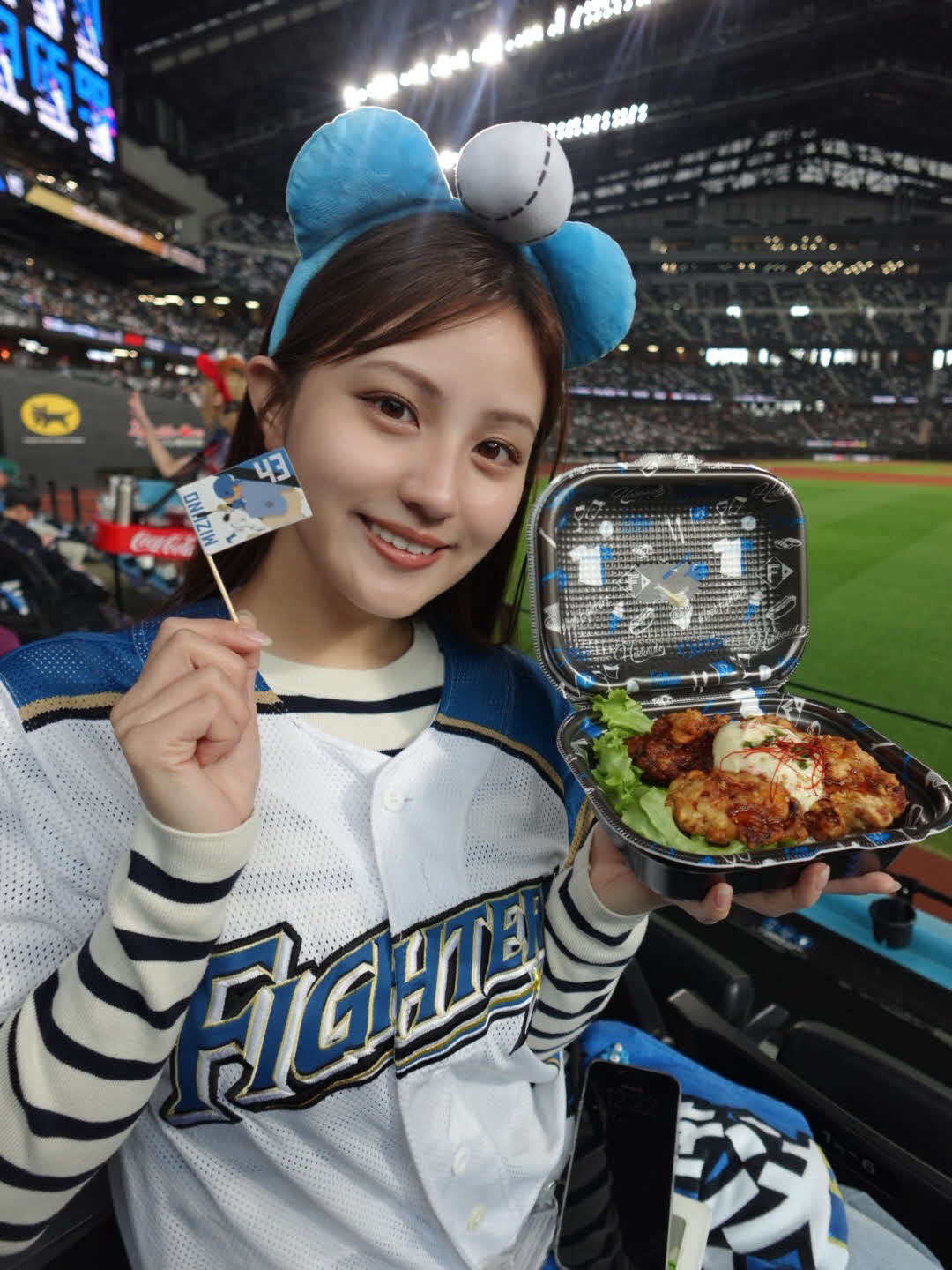 花咲楓香