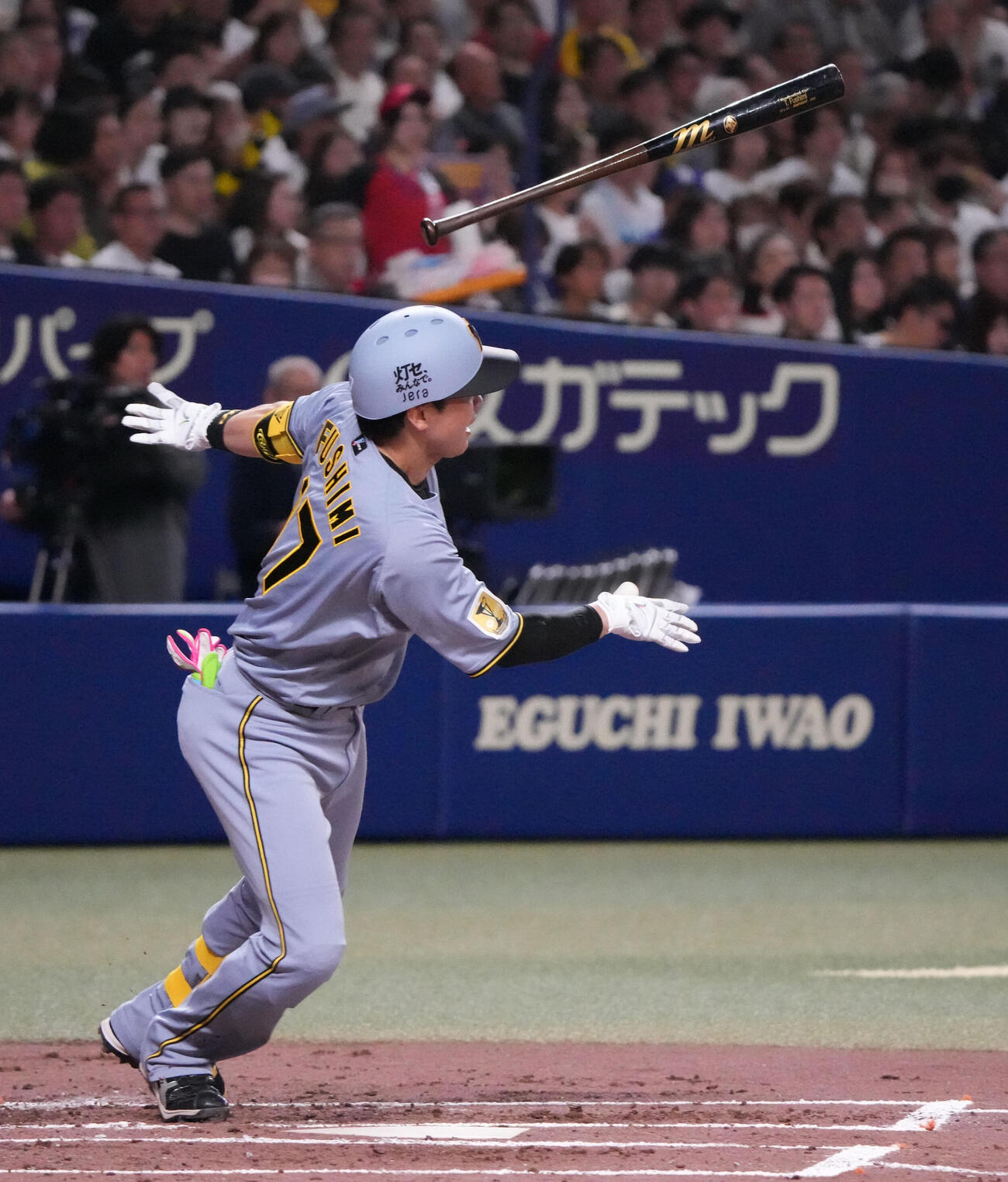 中日対阪神　2回表阪神2死、安打を放つ伏見（撮影・森本幸一）