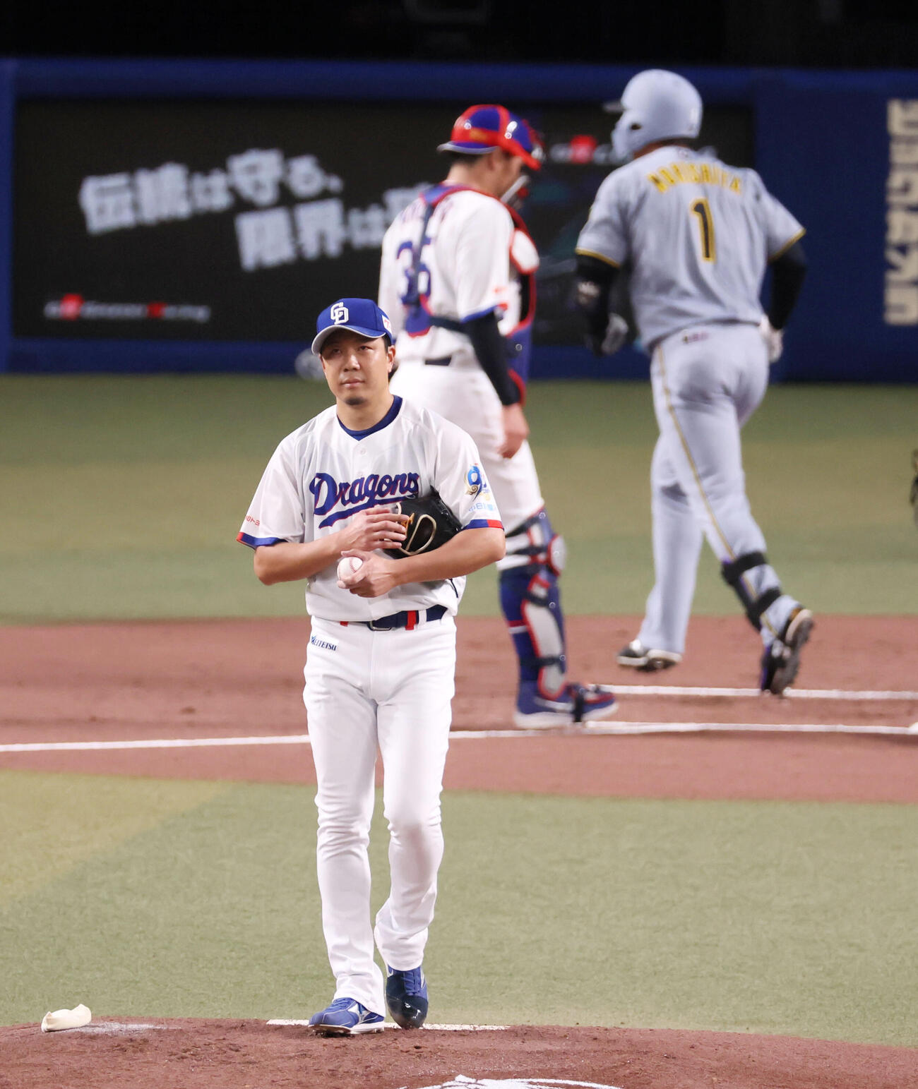 中日対阪神　1回表阪神2死、大野は森下に左越えソロ本塁打を浴びる（撮影・加藤哉）