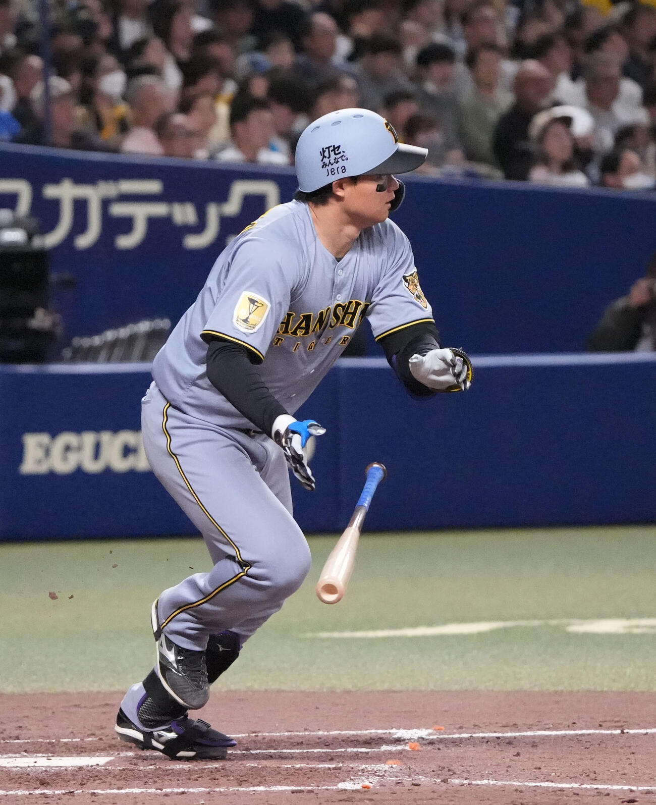 中日対阪神　5回表阪神2死二、三塁、2点適時打を放つ森下（撮影・森本幸一）