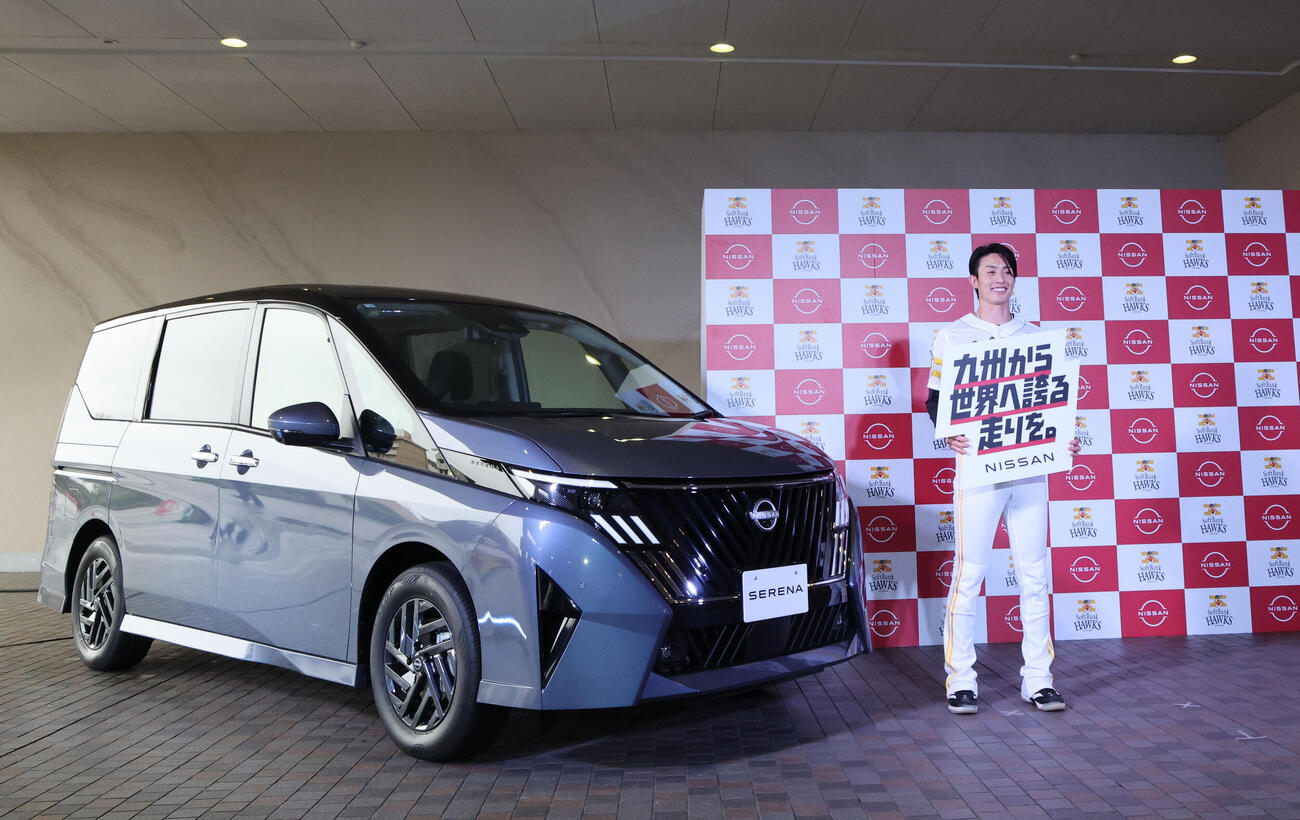 日産のアンバサダーに就任した周東（撮影・梅根麻紀）