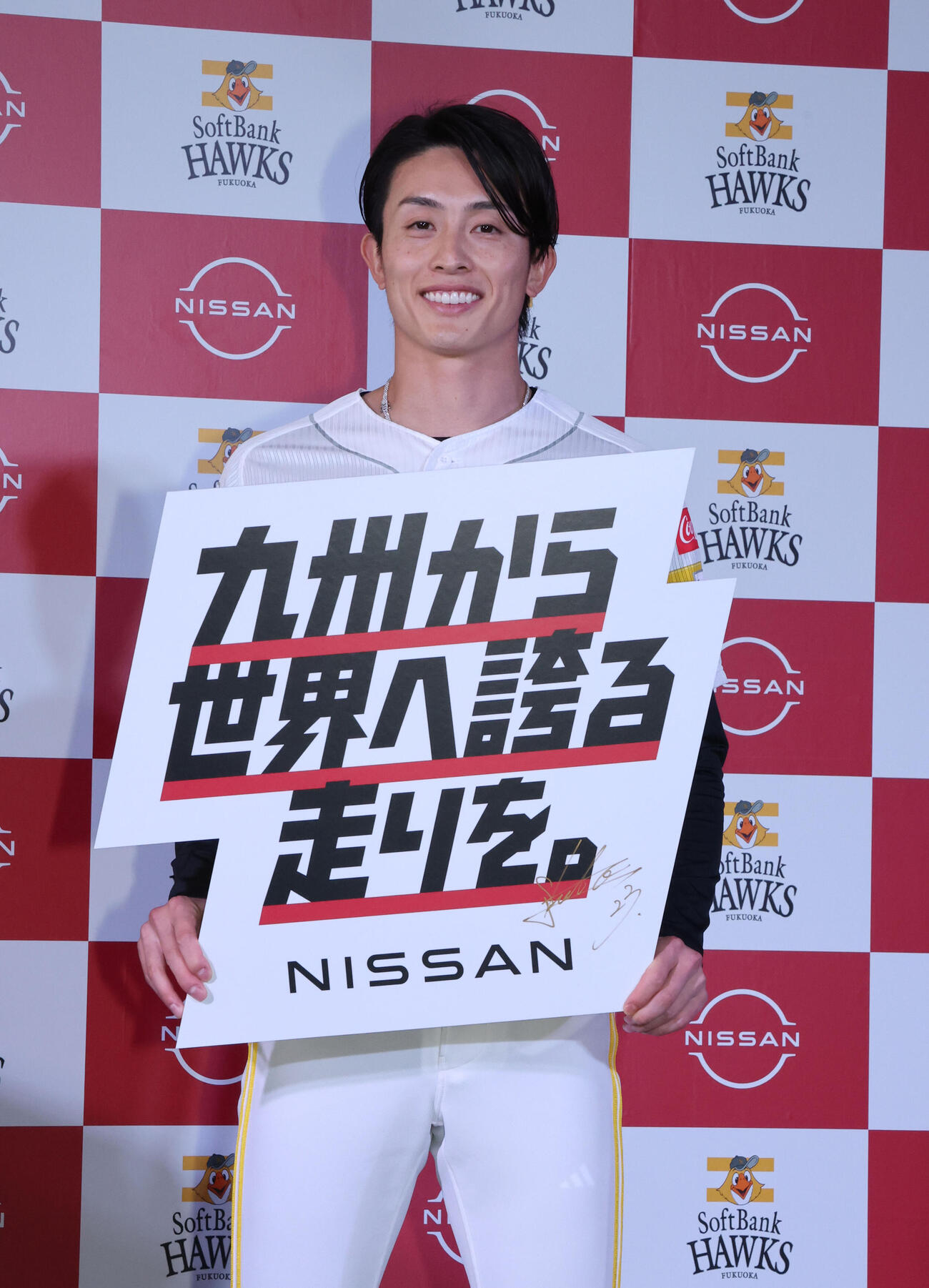 日産のアンバサダーに就任した周東（撮影・梅根麻紀）