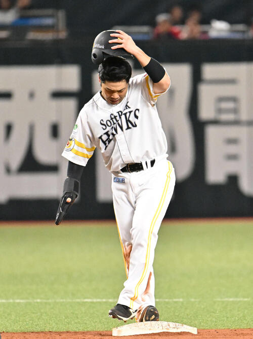 パンクラスの近藤選手の試合で着用したパンツです パンクラスの近藤選手の試合で着用したパンツです