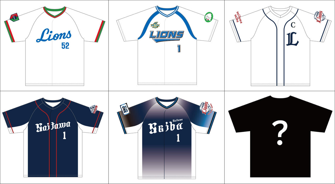 西武栗山の「PR1DEシリーズ」第2弾でプレゼントされるヒストリーTシャツ（画像は球団提供）