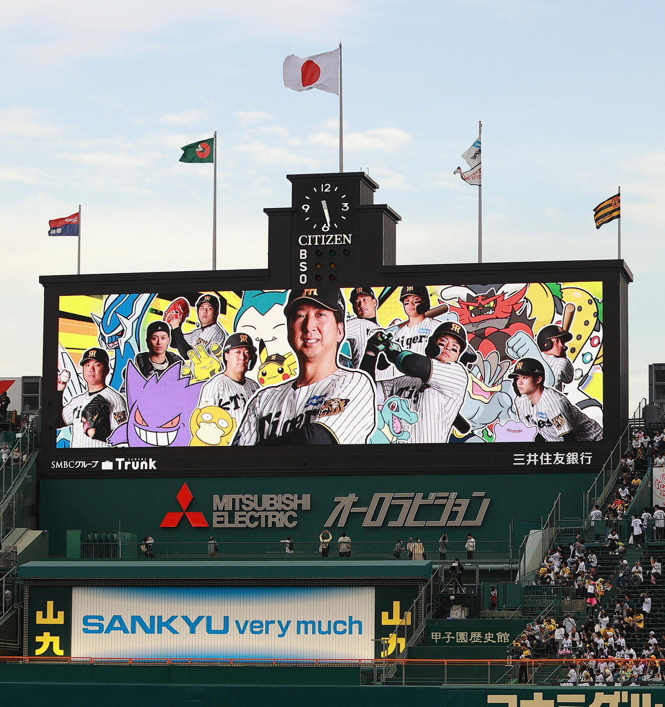 阪神対中日　ポケモンの特別演出で盛り上がる甲子園球場（撮影・上山淳一）