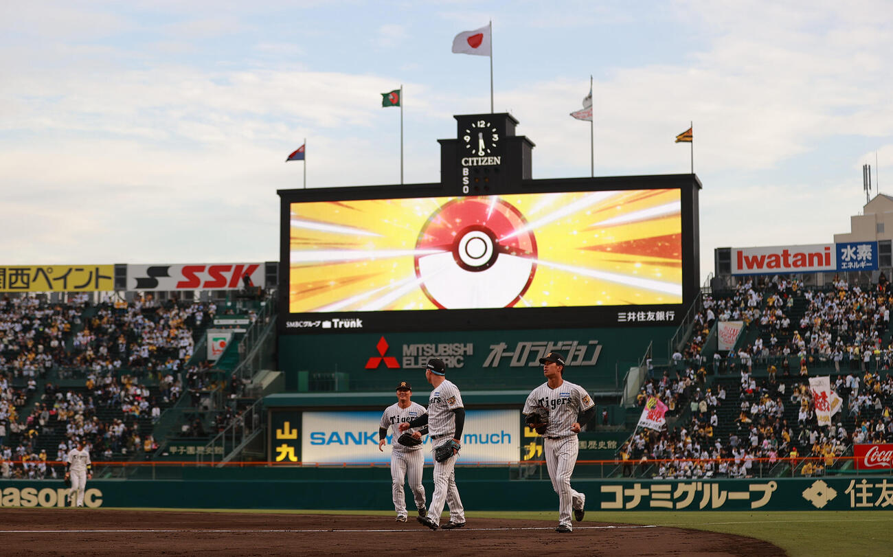 阪神対中日　ポケモンの特別演出で盛り上がる甲子園球場（撮影・上山淳一）