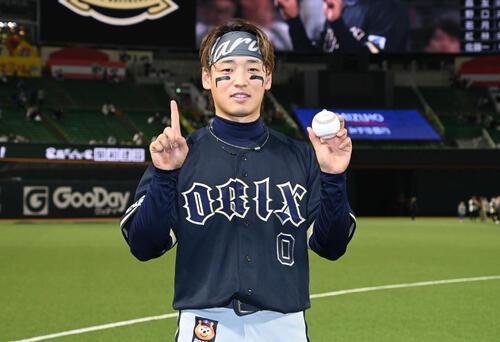 【オリックス】ソフトバンクに並び首位に　プロ初アーチ＆猛打賞の渡部遼人、記念球は「両親に」