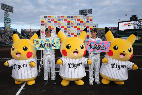 【阪神】木浪聖也が３度目Ｖ打「チャンスほど迷わず」王者らしい粘りで６度目逆転勝ち