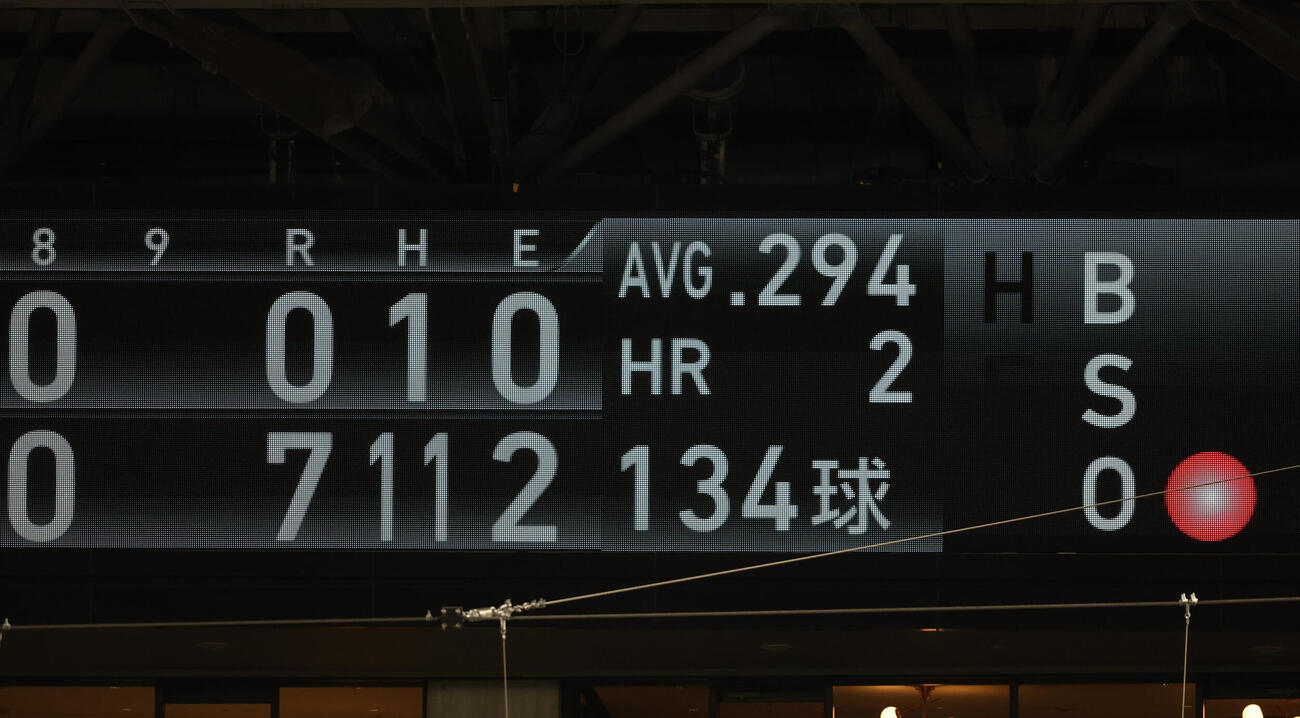 ソフトバンク対オリックス　9回途中、134球の熱投でマウンドをおりた上沢（撮影・梅根麻紀）