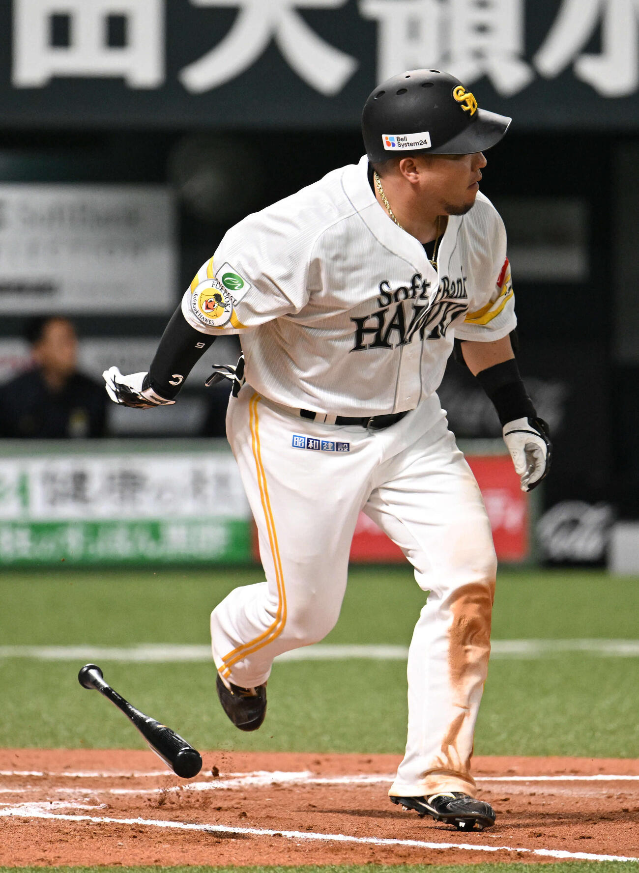 ソフトバンク対オリックス　7回裏ソフトバンク2死一、二塁、山川は適時打を放つ（撮影・林敢治）