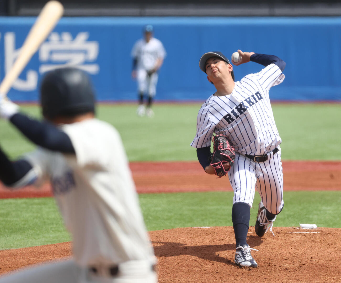 立大対法大　先発した立大・田中（撮影・柴田隆二）